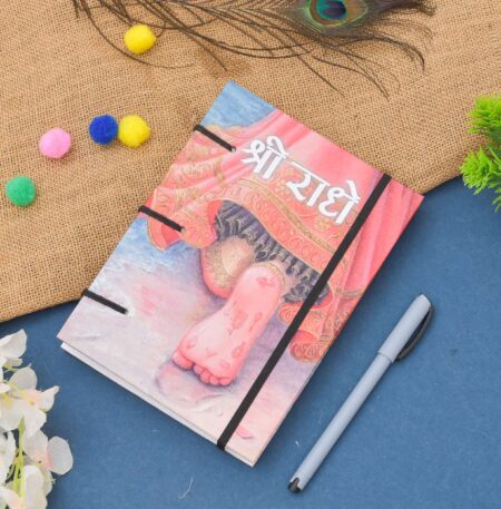 Handmade Printed Cardboard Journal Diary with String Closure Unruled 200 Pages Notepad Personal Diaries for Men and Women -3