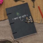 Handmade Printed Cardboard Journal Diary with Buckle Lock Unruled 200 Pages Notepad Personal Diaries for Men and Women -3